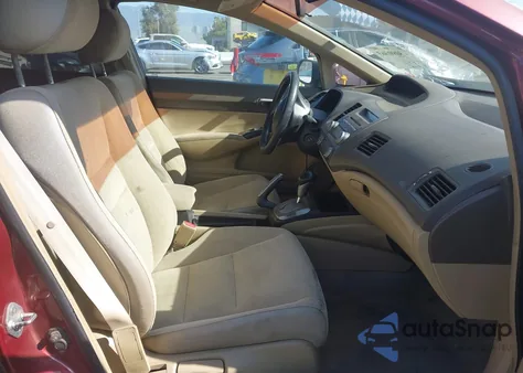 2008 Honda Civic Lx z USA, uszkodzony, nr VIN 1HGFA16588L012148